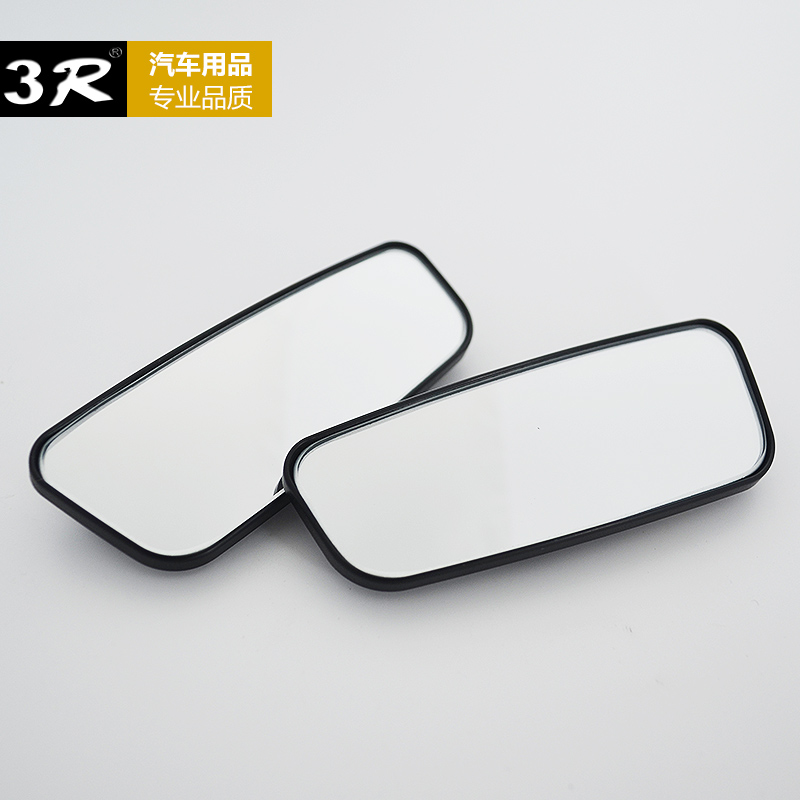3R-059äc(din)R