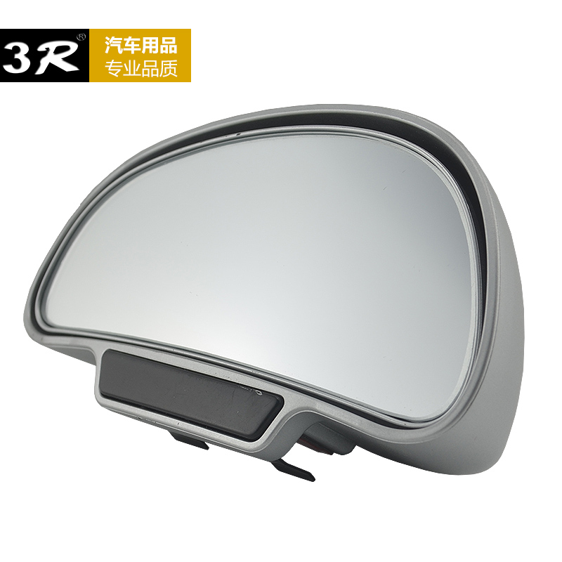 3R-0913R-092 bR