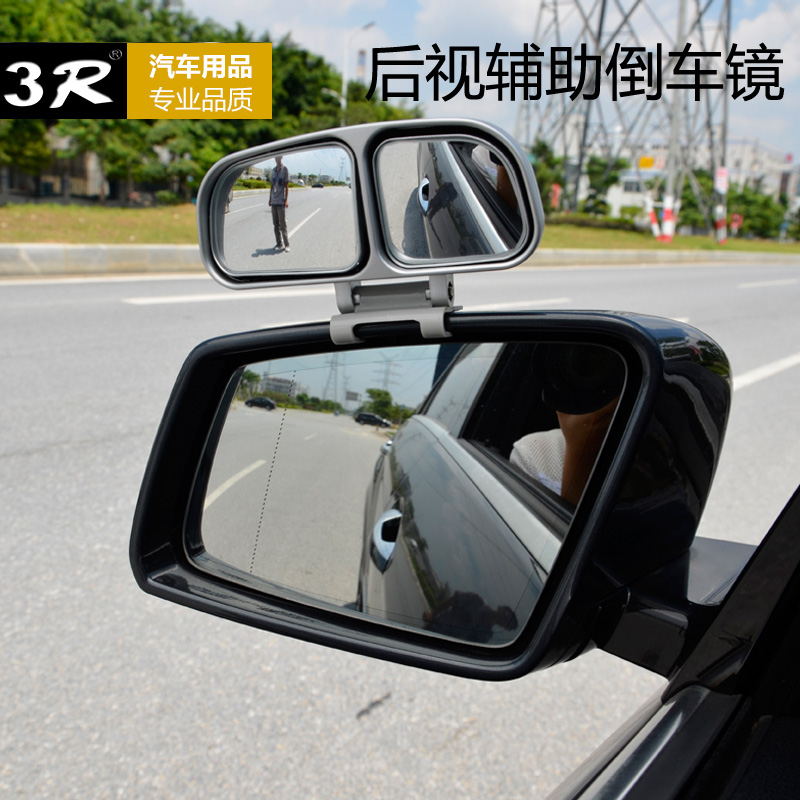  3R-0273R-028 bR 