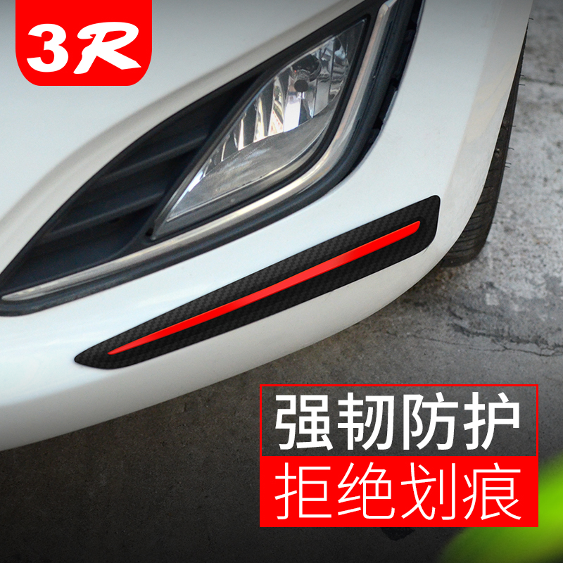 3R-2144o(h)l